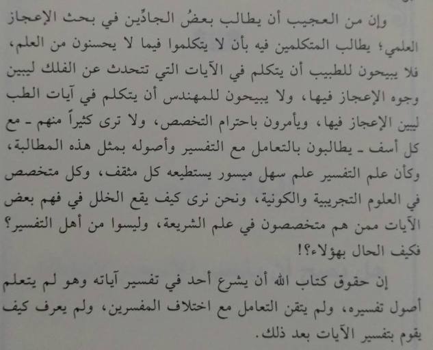 11218869_10153356112651577_5367483931512131801_n