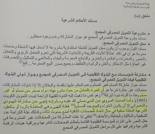 12391769_10153106998111577_1040792719706448118_n