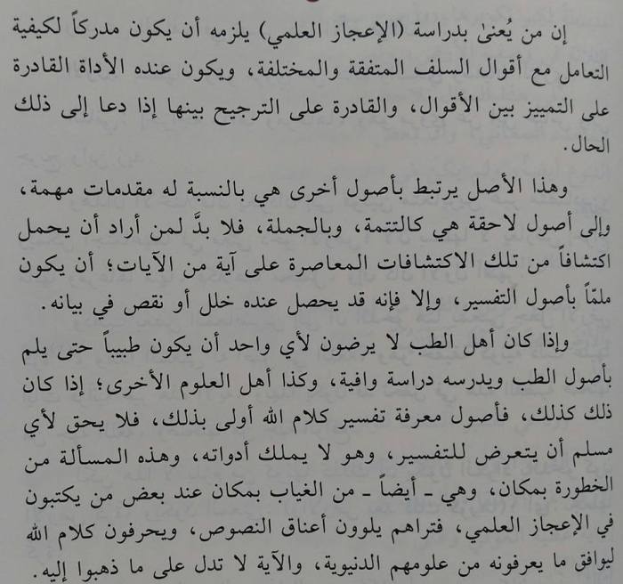 12990905_10153356112601577_8902676051818760511_n
