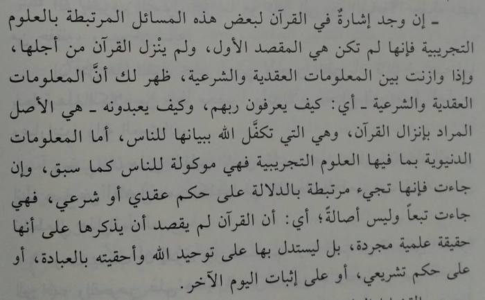 13007267_10153356113101577_5813416390940489148_n