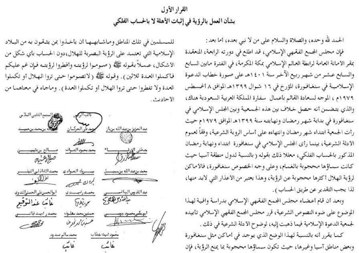 13346456_10153456001966577_6264797332622279913_n