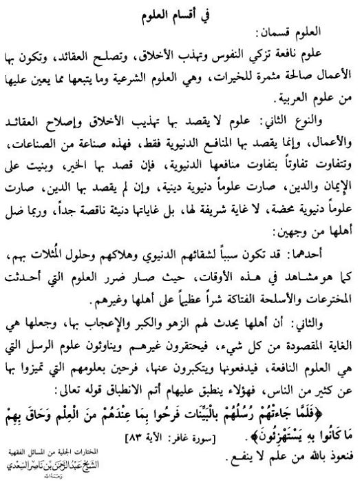 14641946_10153774159911577_6734107541280072950_n