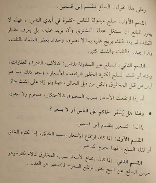 14656450_10153767396631577_1412532529658013649_n