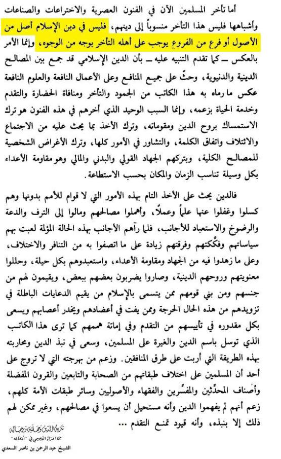 14681862_10153782662836577_3785283155031746623_n