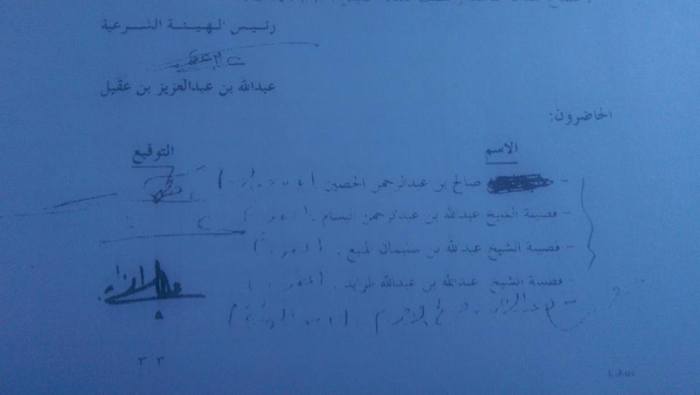 1480557_10153126499961577_7817460823902894389_n