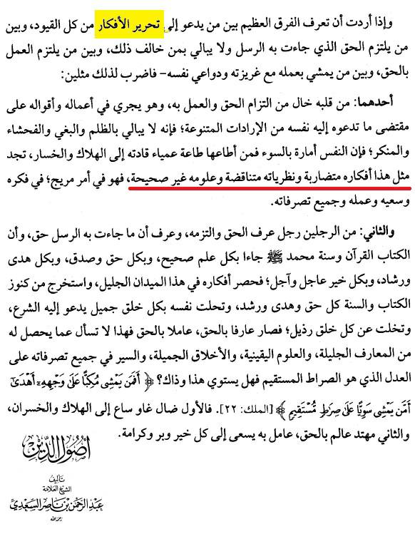 14907219_10153791517311577_4050003726567694739_n