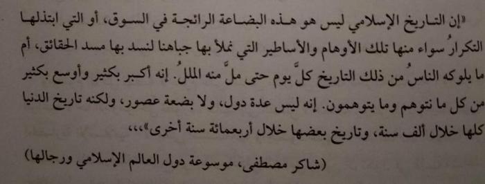 14991931_10153821727556577_2043240647746917896_n