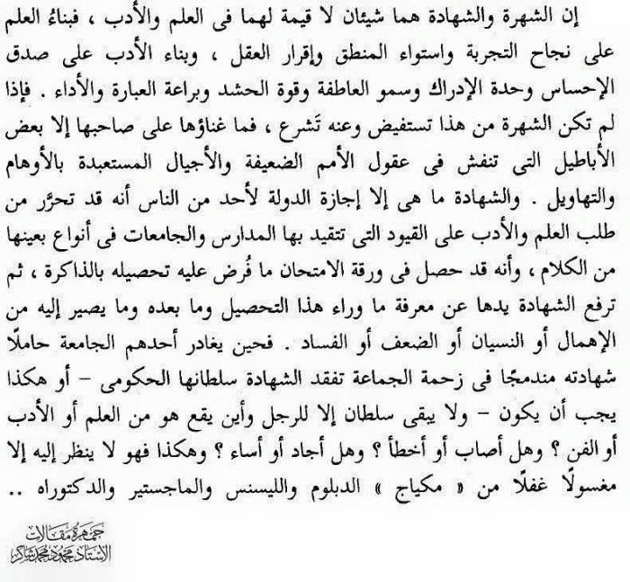 1504987_10152578180021577_196273546605380414_n