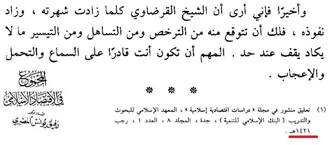 15079082_10153832445446577_6498365659090406850_n