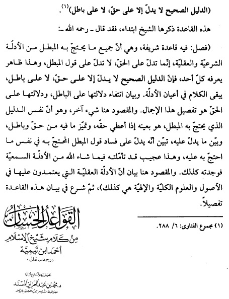 15181545_10153845439566577_8821026145246227916_n