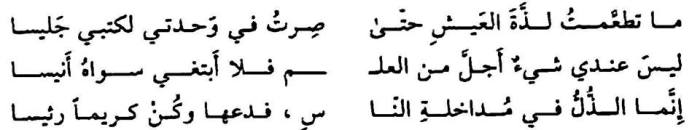 15232106_10153863985261577_666324393458880503_n (1)