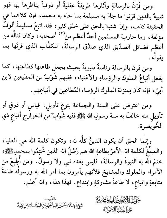 15665854_10153949012036577_3998032323950532177_n (1).jpg