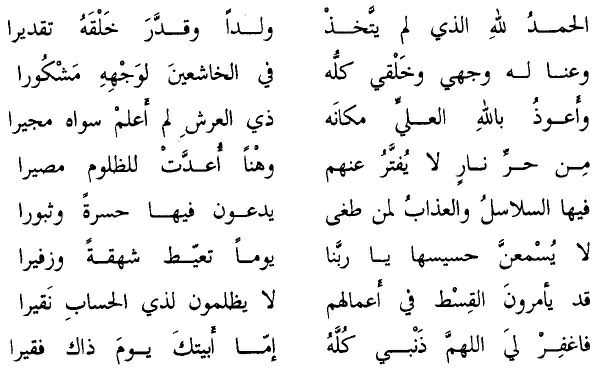 15822690_10153970170446577_69320356614291884_n