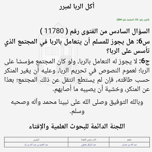 15977164_10154068231016577_692267221141353082_n