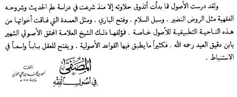 16002848_10154025657821577_3926422016227759366_n