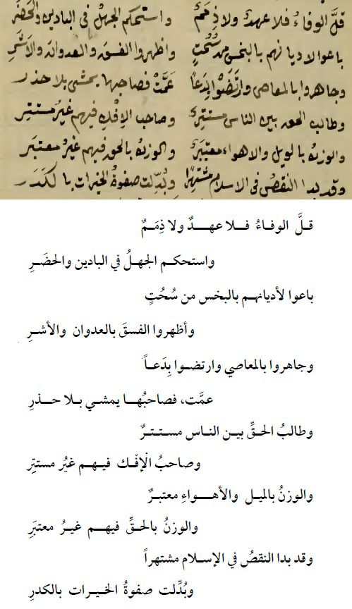 16729387_10154103917141577_2411488637008638485_n