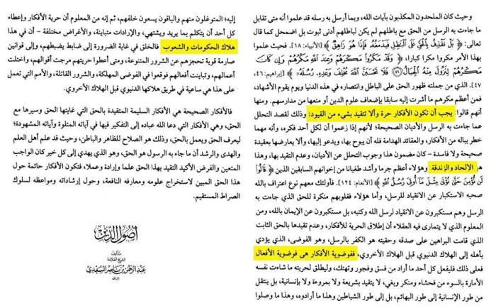 17218_10153791454421577_6309240456901260405_n