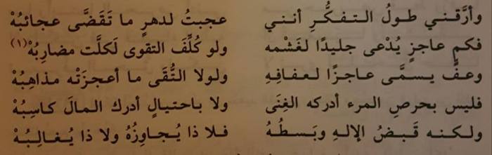 17264283_10154166639606577_1294872464789311990_n