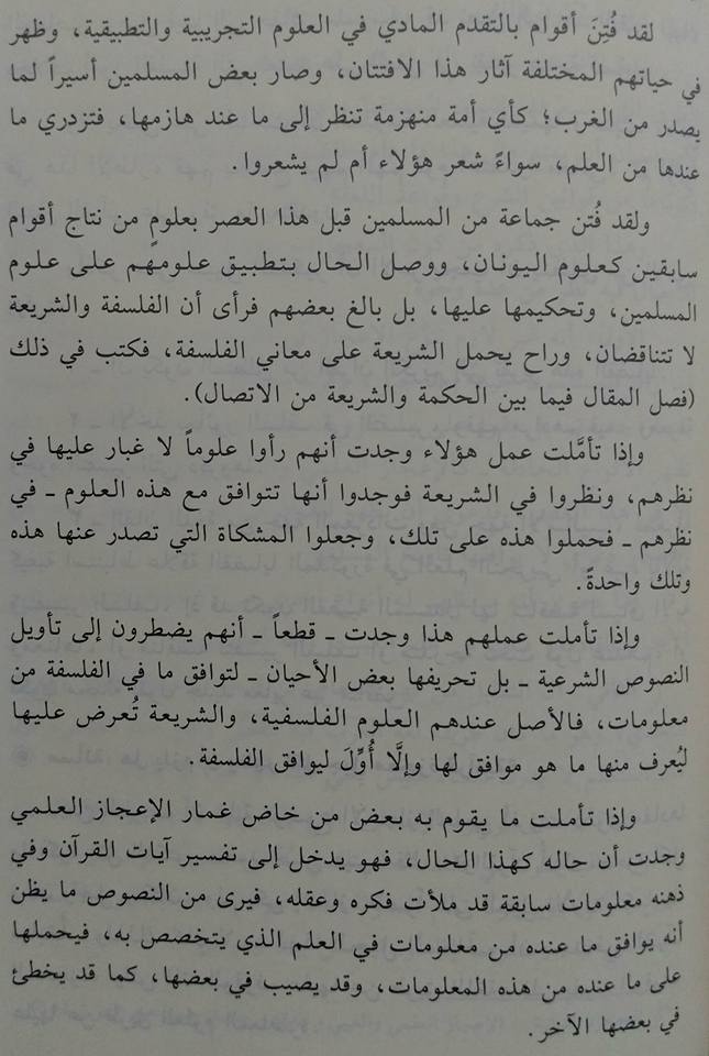 943779_10153356112871577_3128679092453975263_n