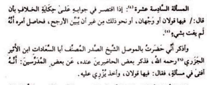 .facebook_1489327543001