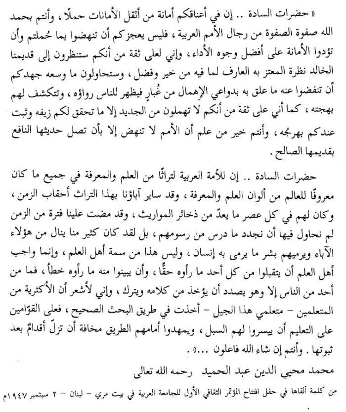 10576991_10152542393256577_9137031221795555223_n