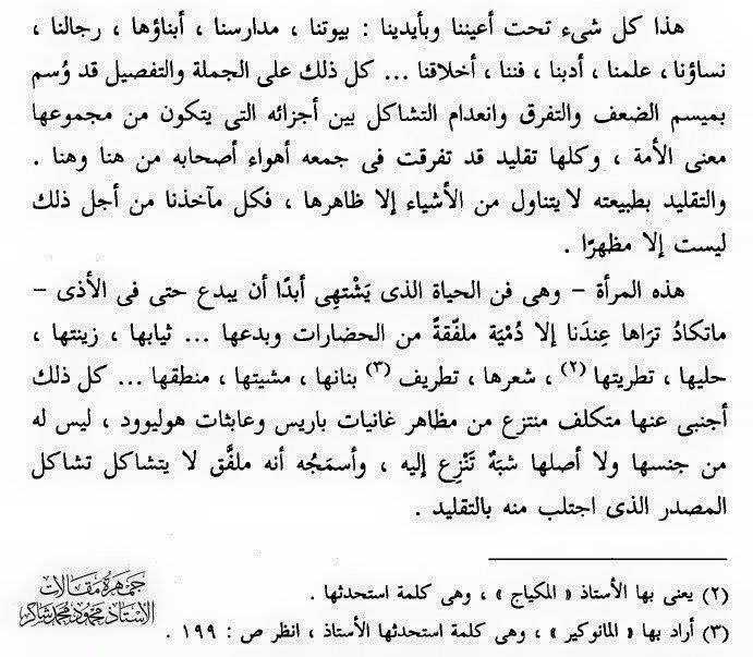 10917891_10152580190961577_2684191359099245024_n