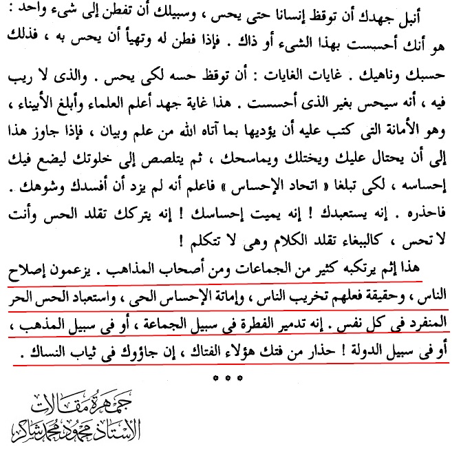 11401090_10152777388381577_7699949520722244750_n