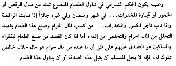 New Bitmap Image.jpg