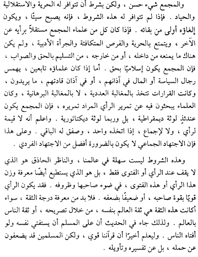 New Bitmap Image.jpg