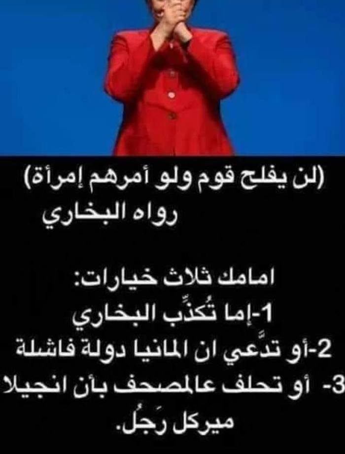 49237444_10155724255361577_4761951883138957312_n